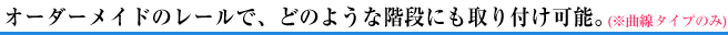 I[_[Ch̃[ŁAǂ̂悤ȊKiɂt\BiȐ^Cv̂݁j